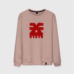 Свитшот хлопковый мужской Знак Кхорна, цвет: пыльно-розовый