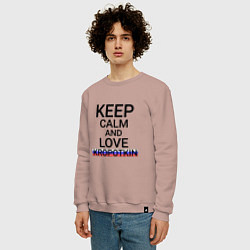 Свитшот хлопковый мужской Keep calm Kropotkin Кропоткин, цвет: пыльно-розовый — фото 2