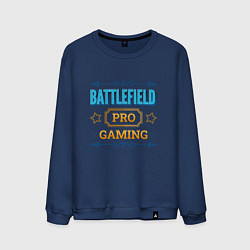 Мужской свитшот Игра Battlefield PRO Gaming