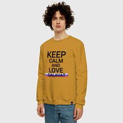 Свитшот хлопковый мужской Keep calm Salavat Салават, цвет: горчичный — фото 2