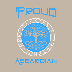 Свитшот хлопковый мужской Гордый асгардец, цвет: миндальный — фото 2