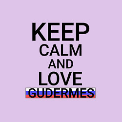 Свитшот хлопковый мужской Keep calm Gudermes Гудермес, цвет: лаванда — фото 2