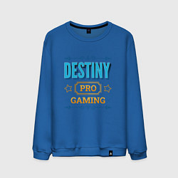 Свитшот хлопковый мужской Игра Destiny PRO Gaming, цвет: синий