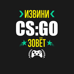 Свитшот хлопковый мужской Извини CS:GO Зовет, цвет: черный — фото 2