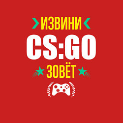 Свитшот хлопковый мужской Извини CS:GO Зовет, цвет: красный — фото 2