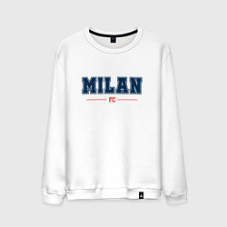 Свитшот хлопковый мужской Milan FC Classic, цвет: белый