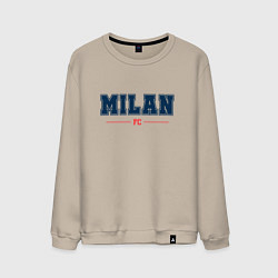 Мужской свитшот Milan FC Classic