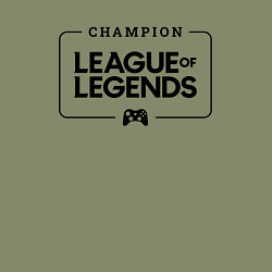 Свитшот хлопковый мужской League of Legends Gaming Champion: рамка с лого и, цвет: авокадо — фото 2