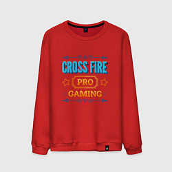 Мужской свитшот Игра Cross Fire PRO Gaming