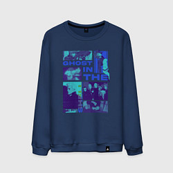 Свитшот хлопковый мужской Призрак в доспехах экшен, цвет: тёмно-синий