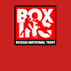 Свитшот хлопковый мужской Boxing team russia, цвет: красный — фото 2