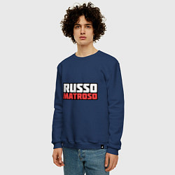 Свитшот хлопковый мужской Russo Matroso, цвет: тёмно-синий — фото 2