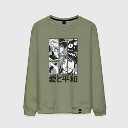 Свитшот хлопковый мужской Триган Вэш, Мерил, Николас, Милли, цвет: авокадо