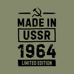 Свитшот хлопковый мужской Made in USSR 1964 limited edition, цвет: авокадо — фото 2