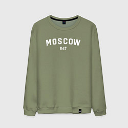 Свитшот хлопковый мужской MOSCOW 1147, цвет: авокадо