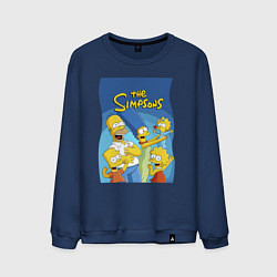 Свитшот хлопковый мужской Семейка Симпсонов - Гомер, Мардж и их отпрыски, цвет: тёмно-синий