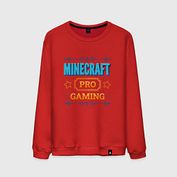 Мужской свитшот Игра Minecraft pro gaming