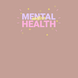 Свитшот хлопковый мужской Mental health, цвет: пыльно-розовый — фото 2