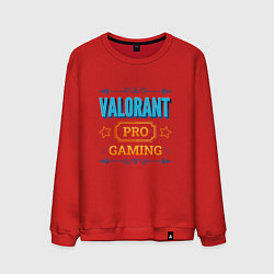 Свитшот хлопковый мужской Игра Valorant pro gaming, цвет: красный