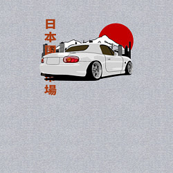 Свитшот хлопковый мужской Miata Mx5 Na Nb JDM, цвет: меланж — фото 2