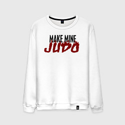Свитшот хлопковый мужской Make Mine JUDO, цвет: белый