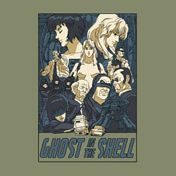Свитшот хлопковый мужской Ghost in the shell all, цвет: авокадо — фото 2