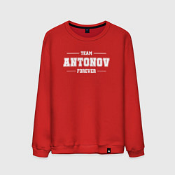 Свитшот хлопковый мужской Team Antonov forever - фамилия на латинице, цвет: красный
