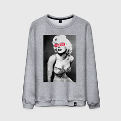 Свитшот хлопковый мужской Fuego, цвет: меланж