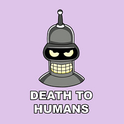 Свитшот хлопковый мужской Bender - death to humans, цвет: лаванда — фото 2