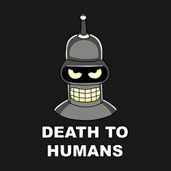 Свитшот хлопковый мужской Bender - death to humans, цвет: черный — фото 2