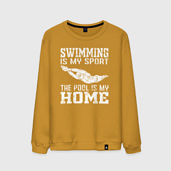 Свитшот хлопковый мужской Плавание мой вид спорта - бассейн мой дом, цвет: горчичный