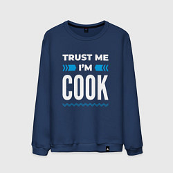 Свитшот хлопковый мужской Trust me Im cook, цвет: тёмно-синий