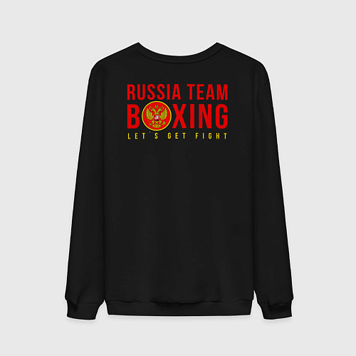 Мужской свитшот Lets get boxing / Черный – фото 2