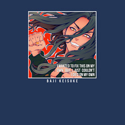 Свитшот хлопковый мужской Keisuke, цвет: тёмно-синий — фото 2