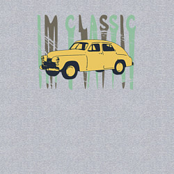 Свитшот хлопковый мужской Im Classic M20, цвет: меланж — фото 2