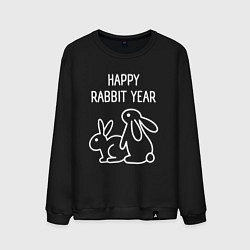 Мужской свитшот Счастливого года кролика