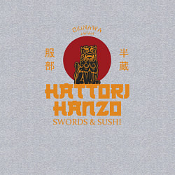 Свитшот хлопковый мужской Hattori hanzo убить билла, цвет: меланж — фото 2