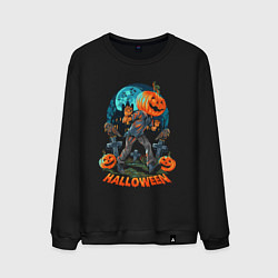 Свитшот хлопковый мужской Halloween Pumpkin, цвет: черный