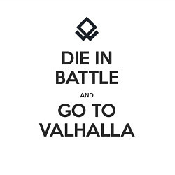 Свитшот хлопковый мужской Go to Valhalla, цвет: белый — фото 2