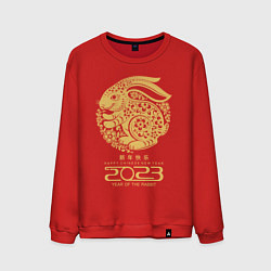 Свитшот хлопковый мужской Happy chinese new year, year of the rabbit - 2023, цвет: красный