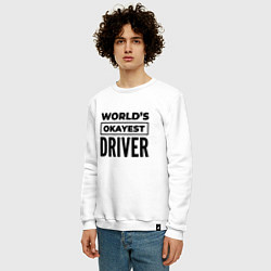 Свитшот хлопковый мужской The worlds okayest driver, цвет: белый — фото 2