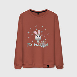 Свитшот хлопковый мужской Год кролика Надпись Будь счастлив, цвет: кирпичный