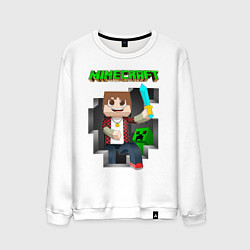 Свитшот хлопковый мужской Майнкрафт криппер, цвет: белый