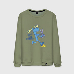 Мужской свитшот Lumpy eyes