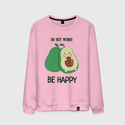 Свитшот хлопковый мужской Dont worry be happy - avocado, цвет: светло-розовый