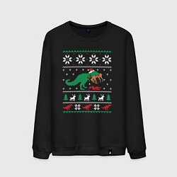 Мужской свитшот Новогодний тирекс - ugly sweater