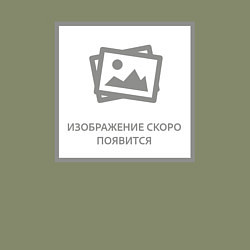 Свитшот хлопковый мужской Изображение скоро появится - прикол, цвет: авокадо — фото 2