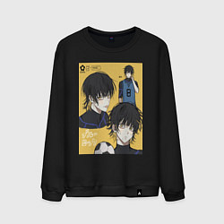 Свитшот хлопковый мужской Бачира Мегуру - Синяя тюрьма, цвет: черный