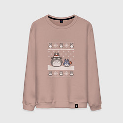 Свитшот хлопковый мужской Новогодние тоторики - ugly sweater, цвет: пыльно-розовый