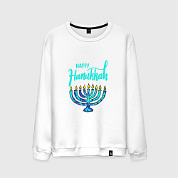 Мужской свитшот Happy Hanukkah